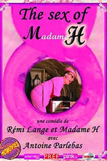 The Sex of Madame H movie poster - Entertainment content