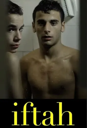 Iftah movie poster - Rated 1/10