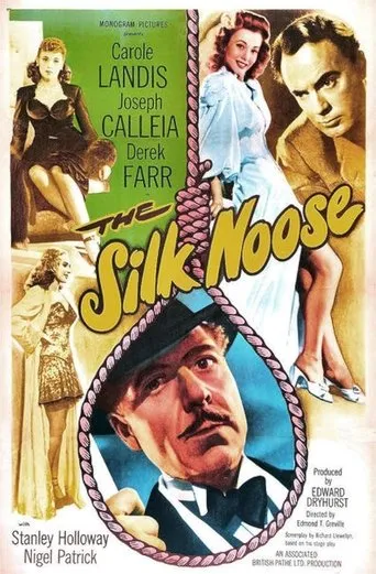 Noose movie poster - Rated 5/10