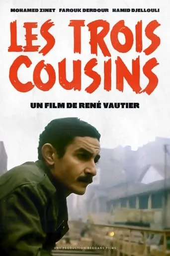 Les Trois Cousins movie poster - Rated 8/10