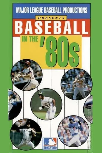 Baseball in the '80s movie poster - Entertainment content