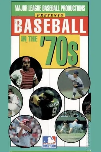 Baseball in the '70s movie poster - Entertainment content