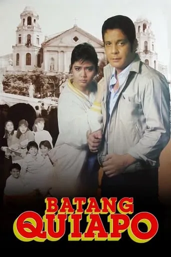 Batang Quiapo movie poster - Entertainment content
