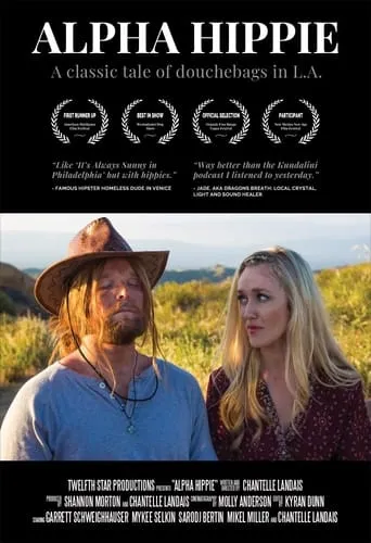 Alpha Hippie movie poster - Entertainment content