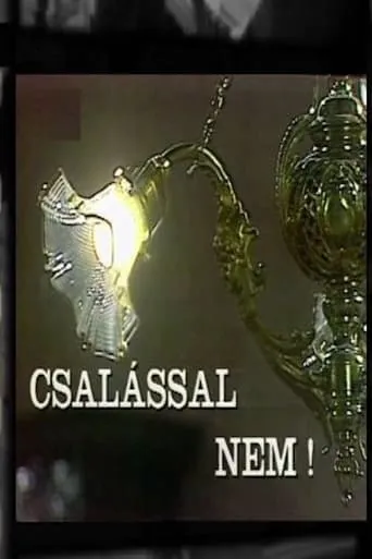 Csalással nem! movie poster - Entertainment content
