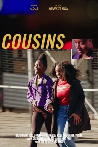 Cousins movie poster - Entertainment content