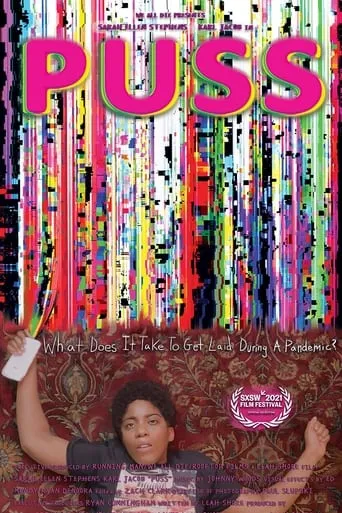 Puss movie poster - Rated 4.8/10