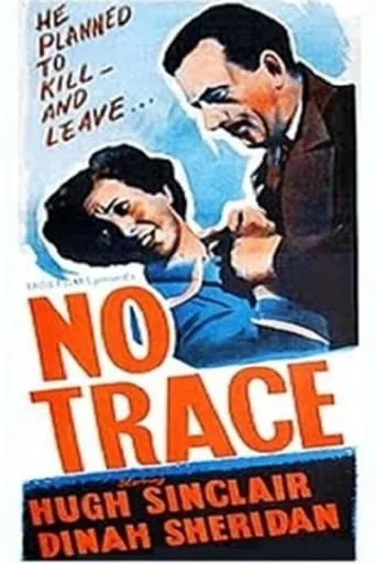 No Trace movie poster - Rated 6.8/10