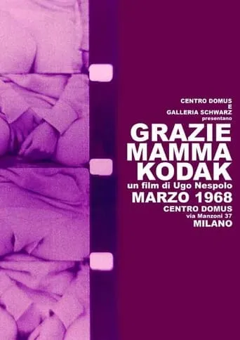 Grazie mamma Kodak movie poster - Entertainment content