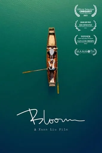 Bloom movie poster - Entertainment content