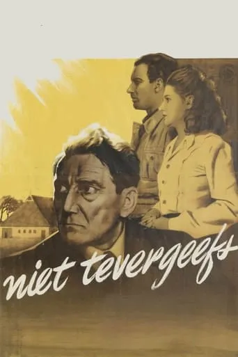 But Not in Vain movie poster - Rated 5.8/10