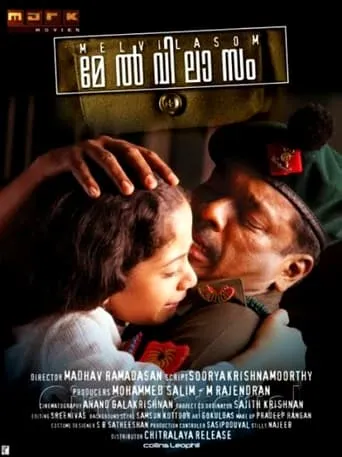 Melvilasom movie poster - Rated 7/10