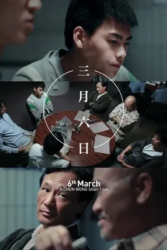 6th March movie poster - Rated 9/10