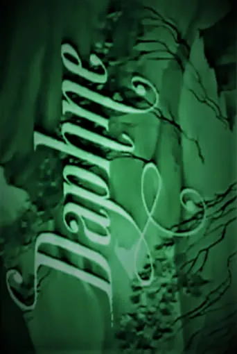 Daphne movie poster - Entertainment content