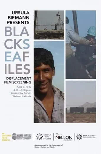 Black Sea Files movie poster - Rated 1/10