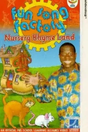Fun Song Factory: Nursery Rhyme Land movie poster - Entertainment content
