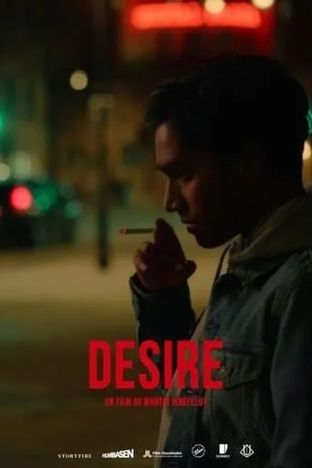 Desire movie poster - Entertainment content