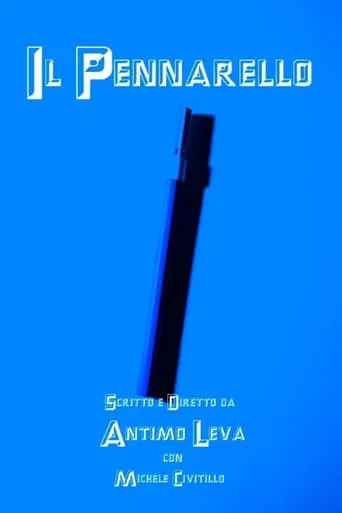 Il pennarello movie poster - Entertainment content