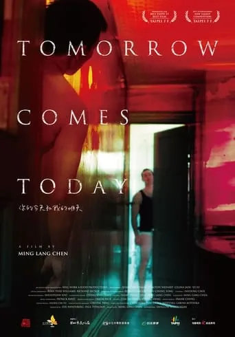 Tomorrow Comes Today movie poster - Entertainment content
