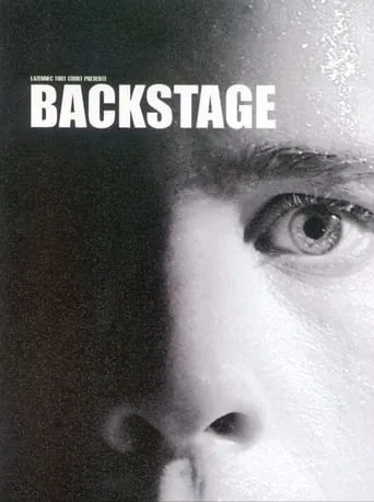 Backstage movie poster - Rated 2/10