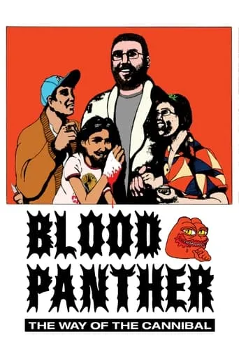 Blood Panther: The Way of the Cannibal movie poster - Rated 6/10