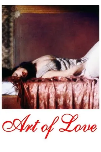 Art of Love movie poster - Rated 4.9/10