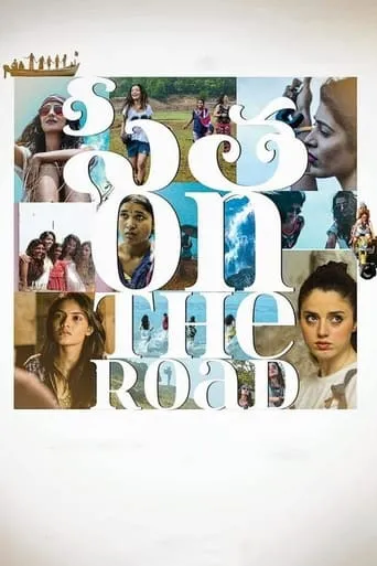 Sita on the Road movie poster - Entertainment content