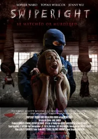 Swiperight movie poster - Entertainment content