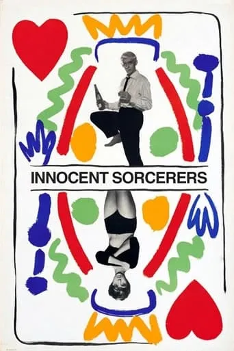 Innocent Sorcerers movie poster - Rated 7/10