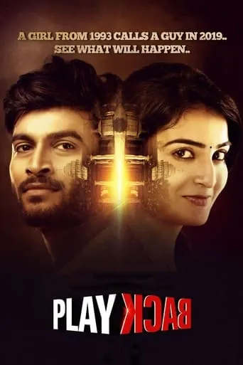 Play Back movie poster - Rated 7.5/10