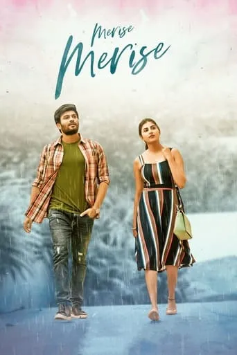 Merise Merise movie poster - Rated 5.5/10