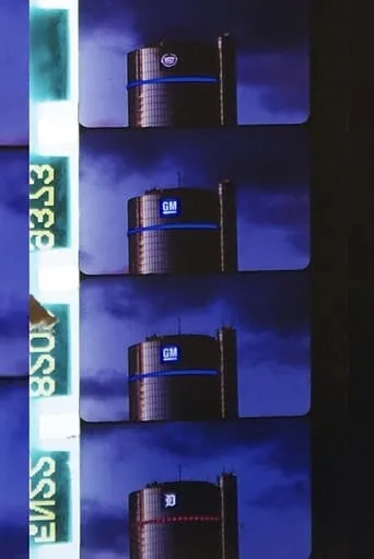 Renaissance Center / GM Tower movie poster - Entertainment content