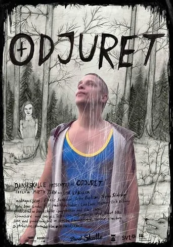 Savage movie poster - Rated 5.6/10