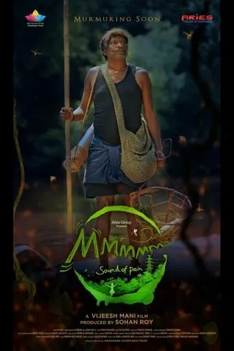 Mmmmm (Sound of Pain) movie poster - Entertainment content
