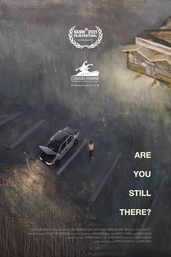 Are You Still There? movie poster - Entertainment content