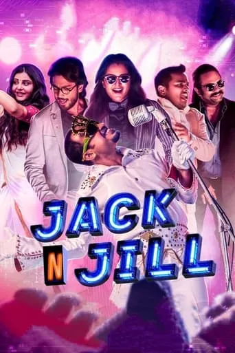 Jack N Jill movie poster - Rated 4.1/10