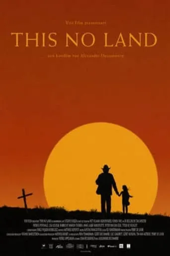 This No Land movie poster - Entertainment content