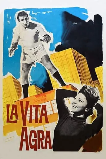 It's a Hard Life movie poster - Rated 6.575/10
