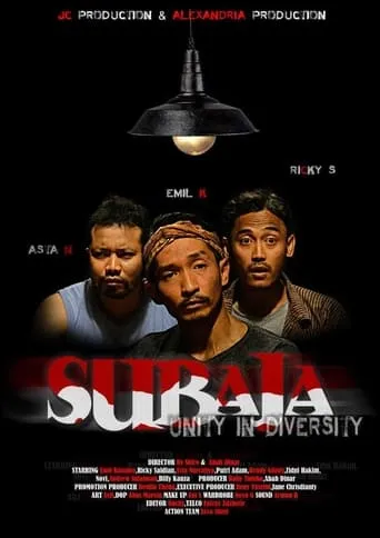 Subaja movie poster - Entertainment content