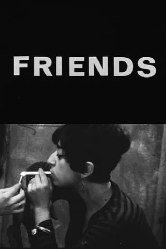 Friends movie poster - Entertainment content