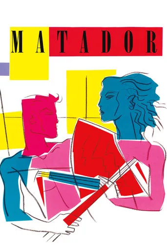 Matador movie poster - Rated 6.645/10