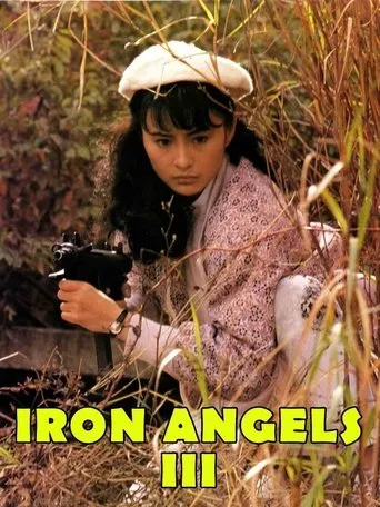 Iron Angels 3 movie poster - Rated 5.8/10