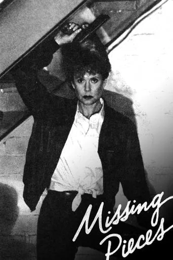 Missing Pieces movie poster - Entertainment content