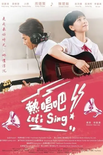 Let’s Sing movie poster - Rated 5.5/10