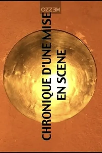 Médée: Chronique d’une mise en scène movie poster - Entertainment content
