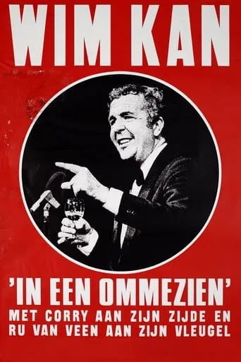 In een Ommezien movie poster - Rated 8/10