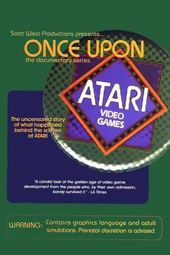 Once Upon Atari movie poster - Rated 5.9/10
