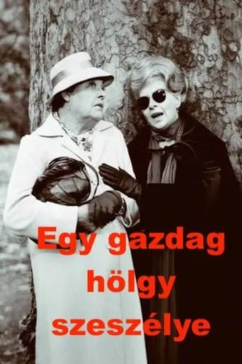 Egy gazdag hölgy szeszélye movie poster - Rated 3/10