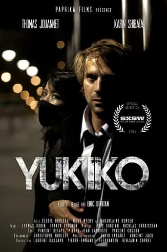 Yukiko movie poster - Entertainment content