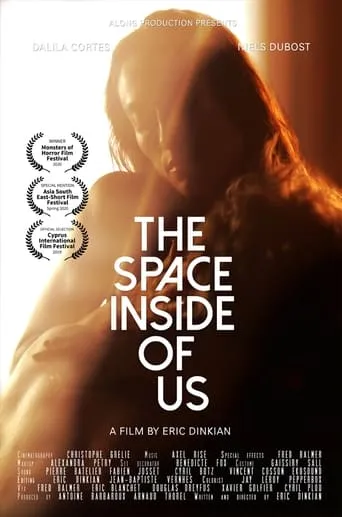 The space inside of us movie poster - Entertainment content
